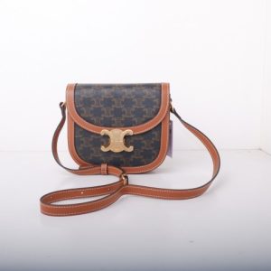 [SALE] CELINE TEEN BESACE IN TRIOMPHE CANVAS AND CALFSKIN