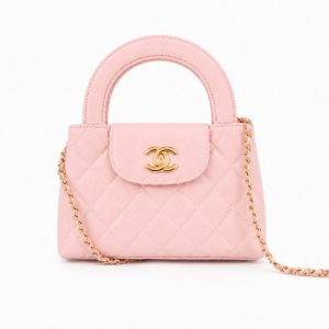 CH SMALL KELLY BAG